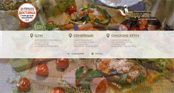 Desktop Screenshot of pizzoli.kz